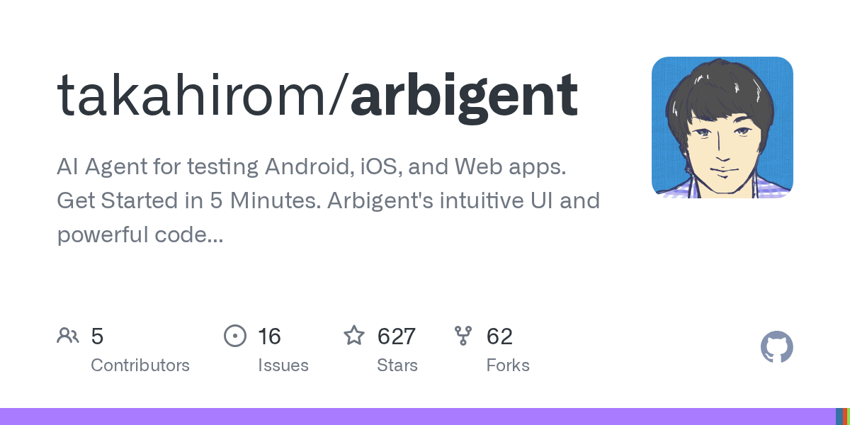 Arbigent: AI Agent Testing Framework for Modern Applications