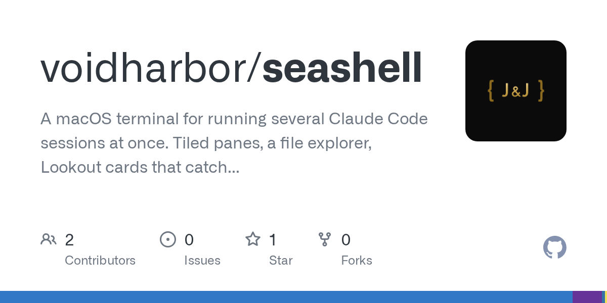 SeaShell: новый терминал для Claude Code с функцией наблюдения