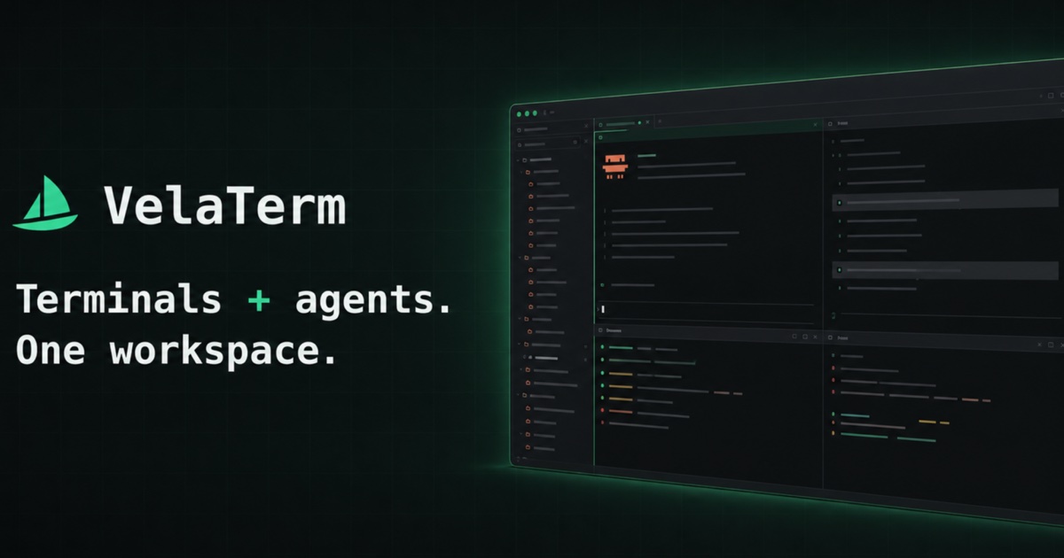 VelaTerm стал открытым проектом на GitHub