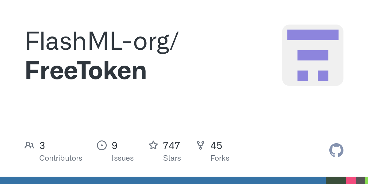 FreeToken демонстрирует впечатляющую скорость обработки
