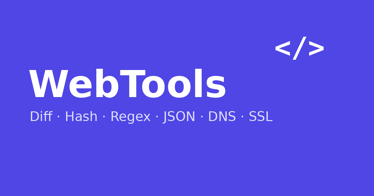 WebTools: бесплатный набор из 30 инструментов для разработчиков