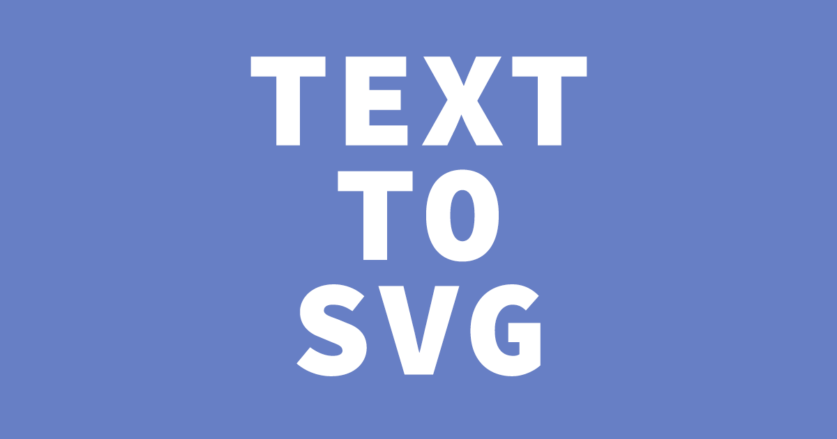 Создан бесплатный инструмент для конвертации текста в SVG-пути