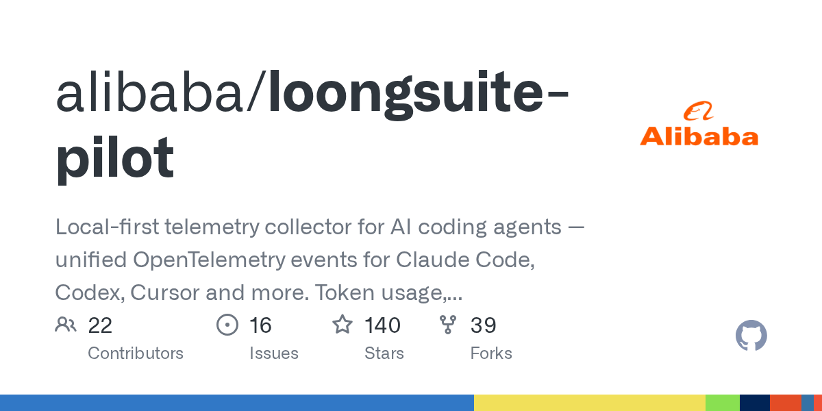 LoongSuite Pilot: Телеметрия для AI-кодеров