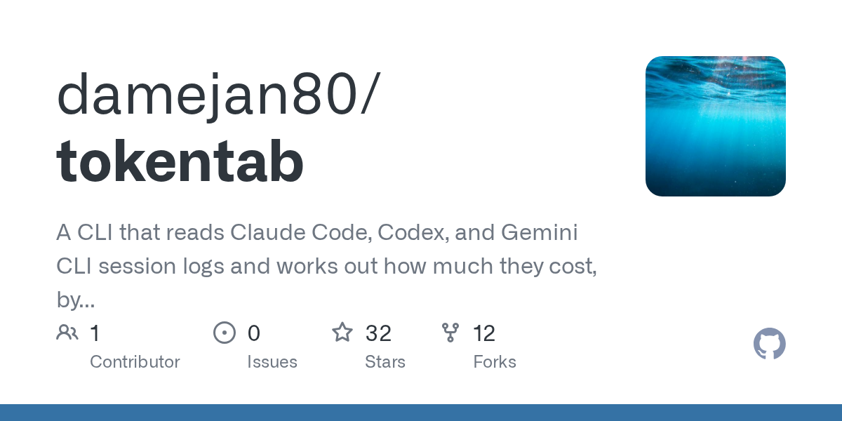 tokentab: CLI для учёта затрат на AI-сессии
