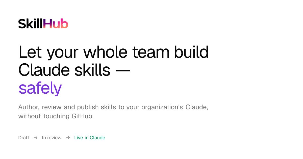 SkillHub: Простое решение для совместного использования навыков Claude