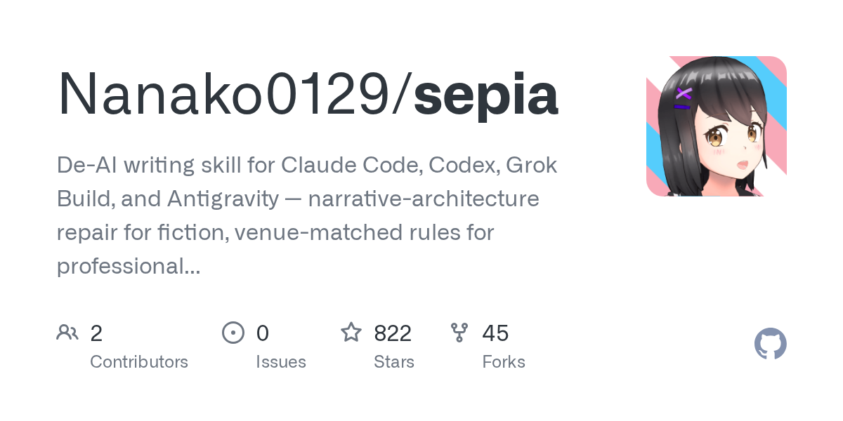 sepia: инструмент для удаления артефактов AI-письма