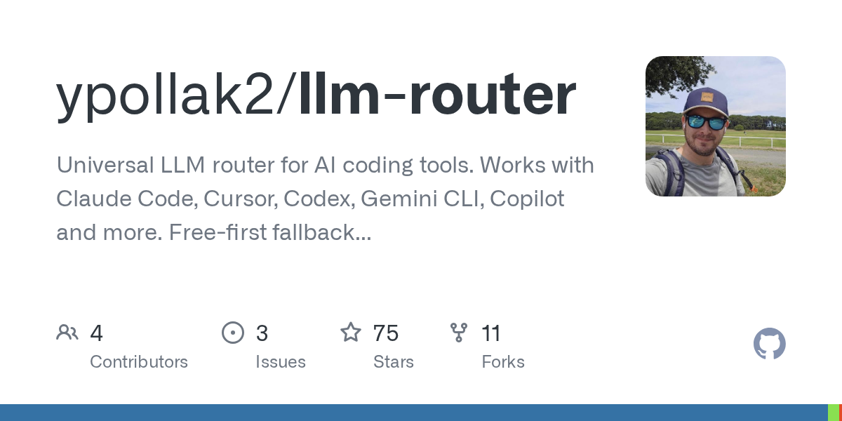 llm-router: универсальный маршрутизатор для AI-кодирования