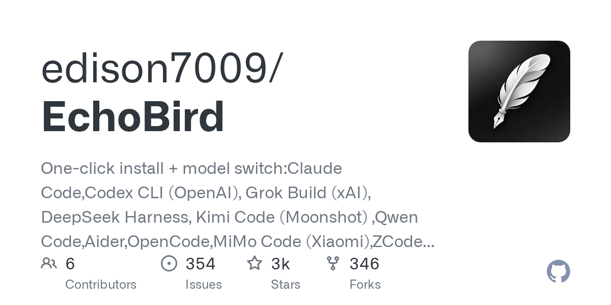 EchoBird: Упрощенная установка и переключение моделей ИИ