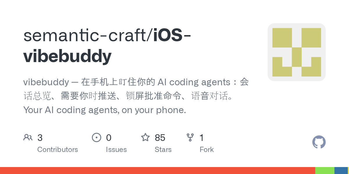 iOS-vibebuddy: ваш AI-помощник на iPhone и Mac