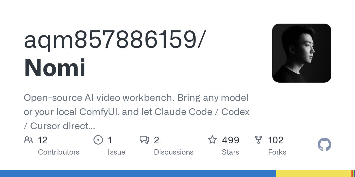 Nomi: Открытая AI-рабочая станция для видео