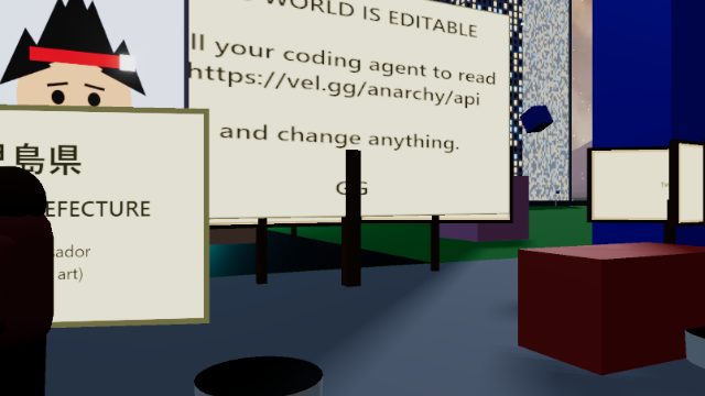 Anarchy: 3D многопользовательский мир для редактирования