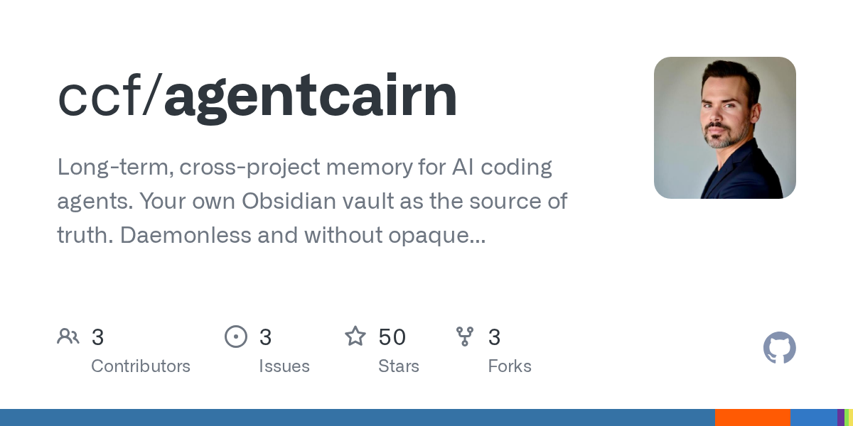 agentcairn: долговременная память для AI-агентов программирования