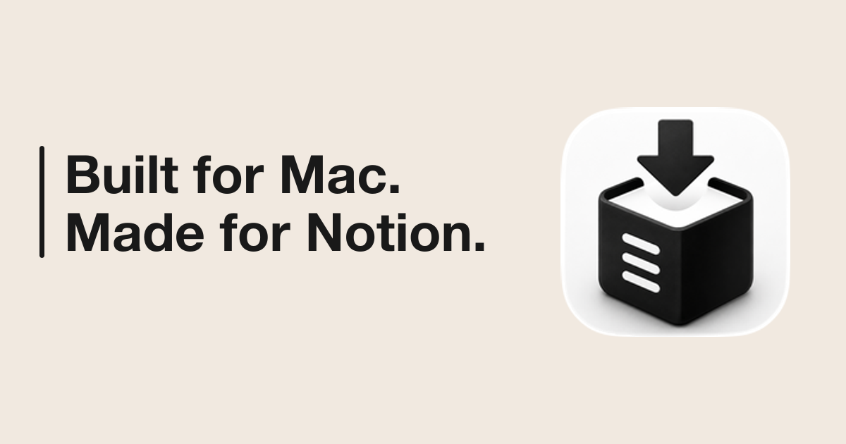 NotionShare: быстрая интеграция для Mac с Notion