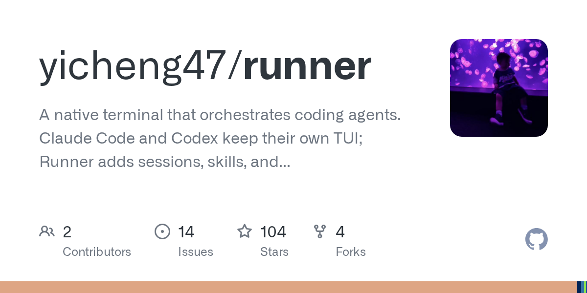 Runner: терминал для оркестрации кодирующих агентов