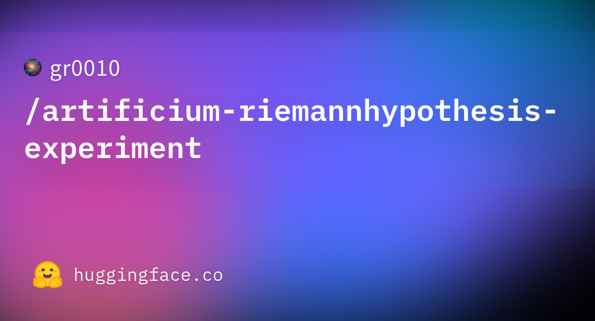 Как Artificium попытался решить гипотезу Римана за 63 часа