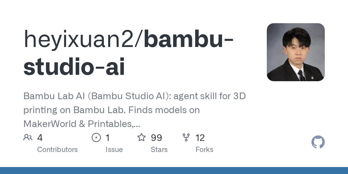 Bambu Studio AI: инструмент для проектирования и печати на 3D-принтерах