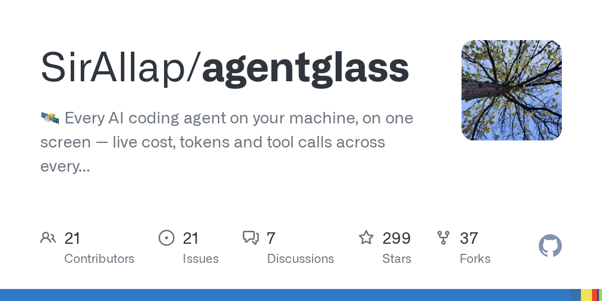 agentglass: контроль за AI-агентами на одном экране