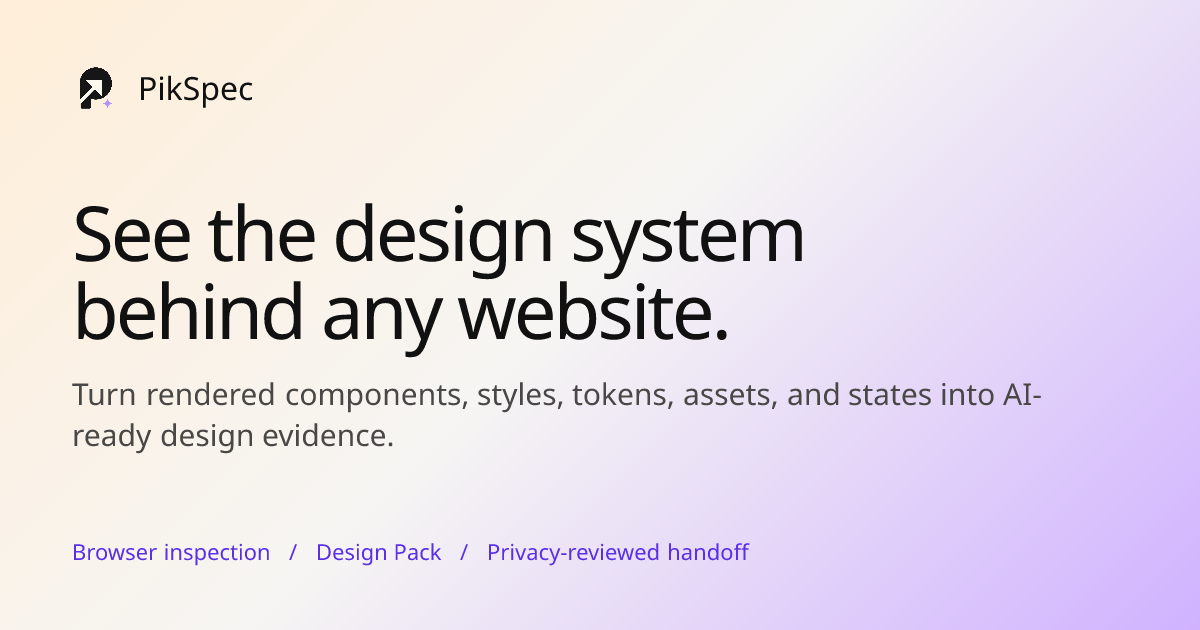 PikSpec: Chrome-расширение для точного воспроизведения дизайна
