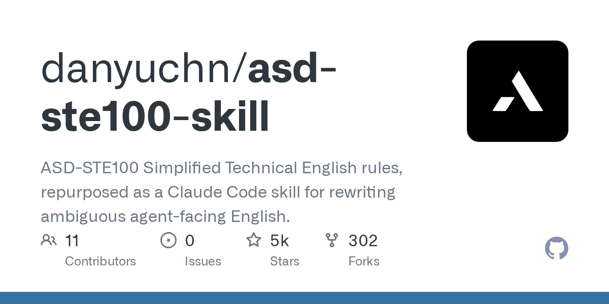ASD-STE100 Skill для упрощения технического английского