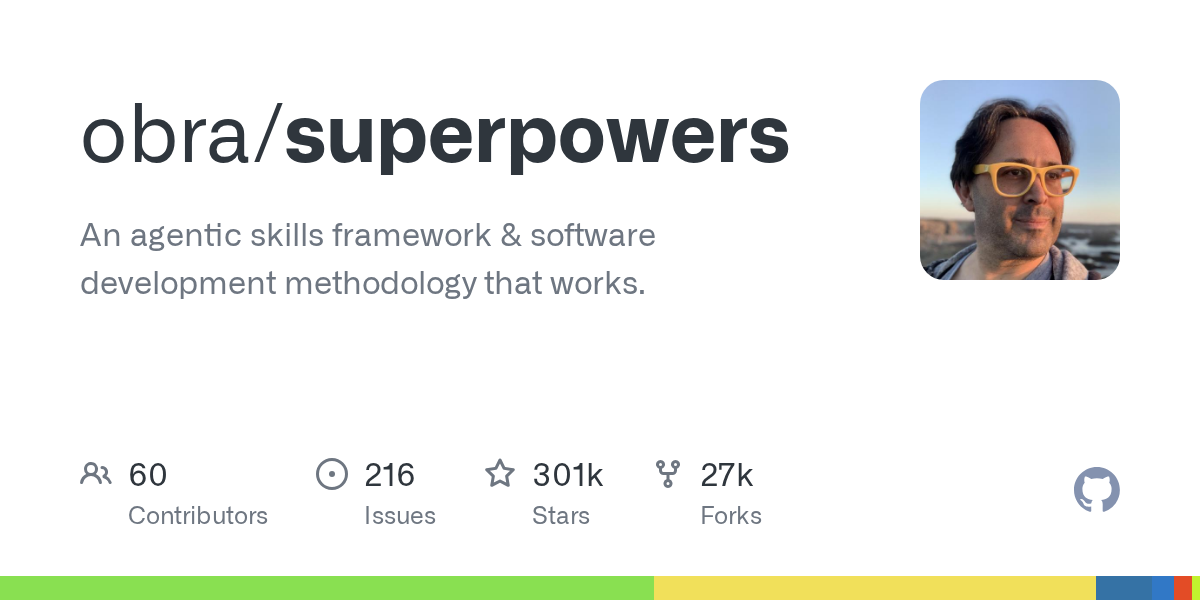 Superpowers: Методология разработки ПО для агентов