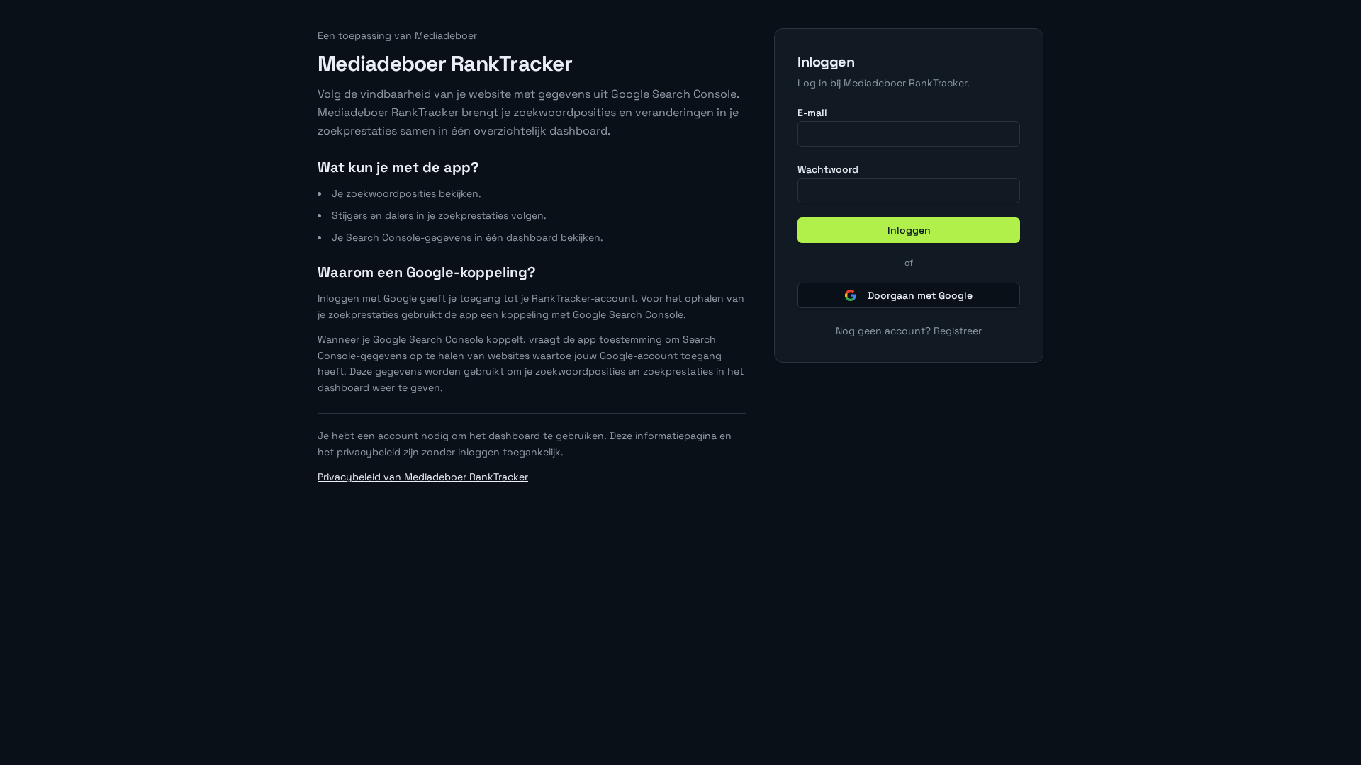 Бесплатный Rank Tracker на основе Google Search Console