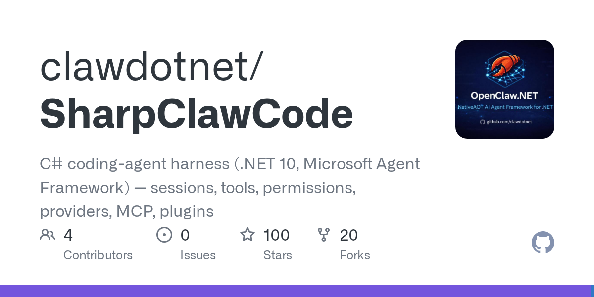 SharpClawCode: C Coding-Agent Runtime для AI-инструментов