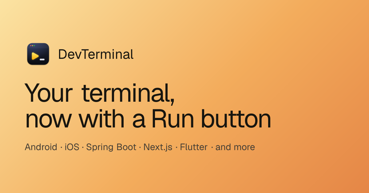 DevTerminal: терминал с кнопкой Run для разработчиков