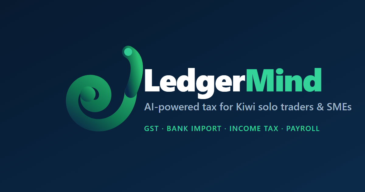 LedgerMind: простой инструмент для учета GST для малых бизнесов