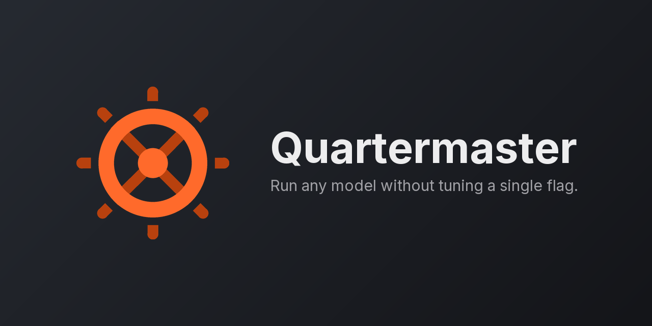 Quartermaster 1.7: новые возможности для моделей принятия решений