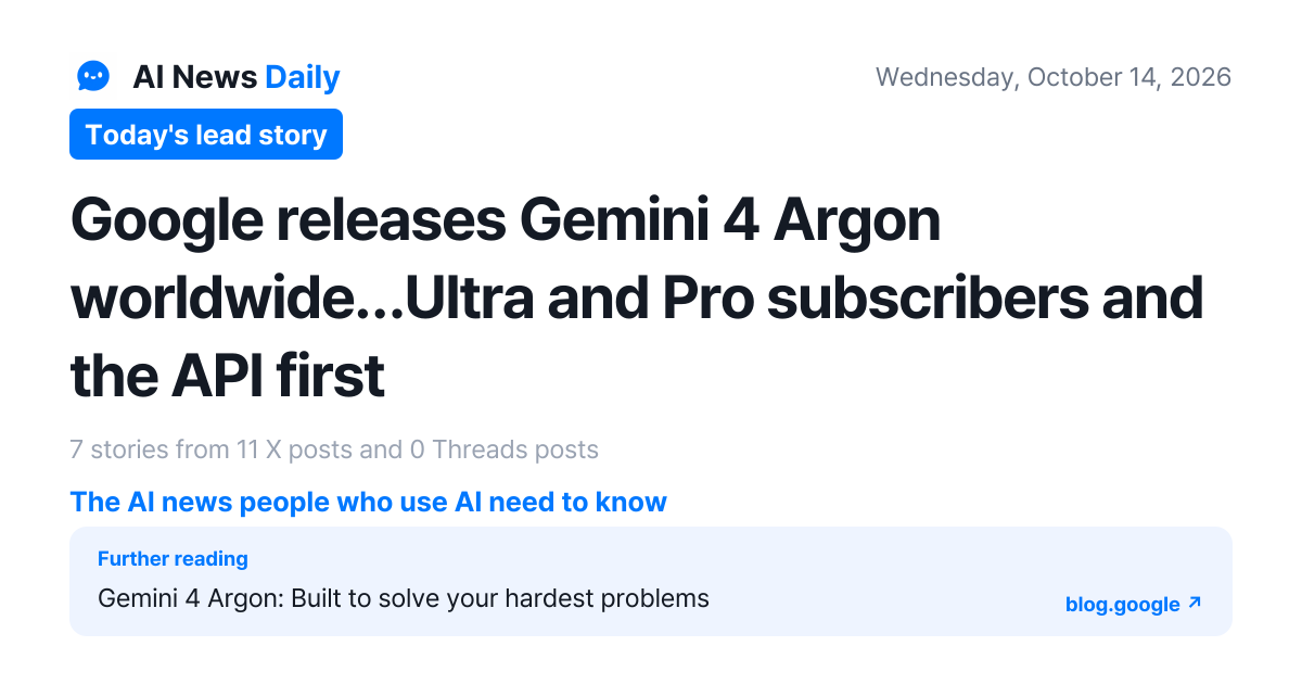 AI News Daily: бесплатный дайджест новостей об ИИ