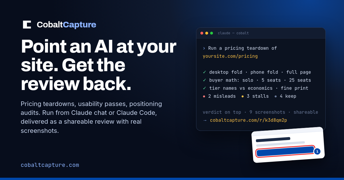Cobalt Capture: тестирование приложений с помощью Claude
