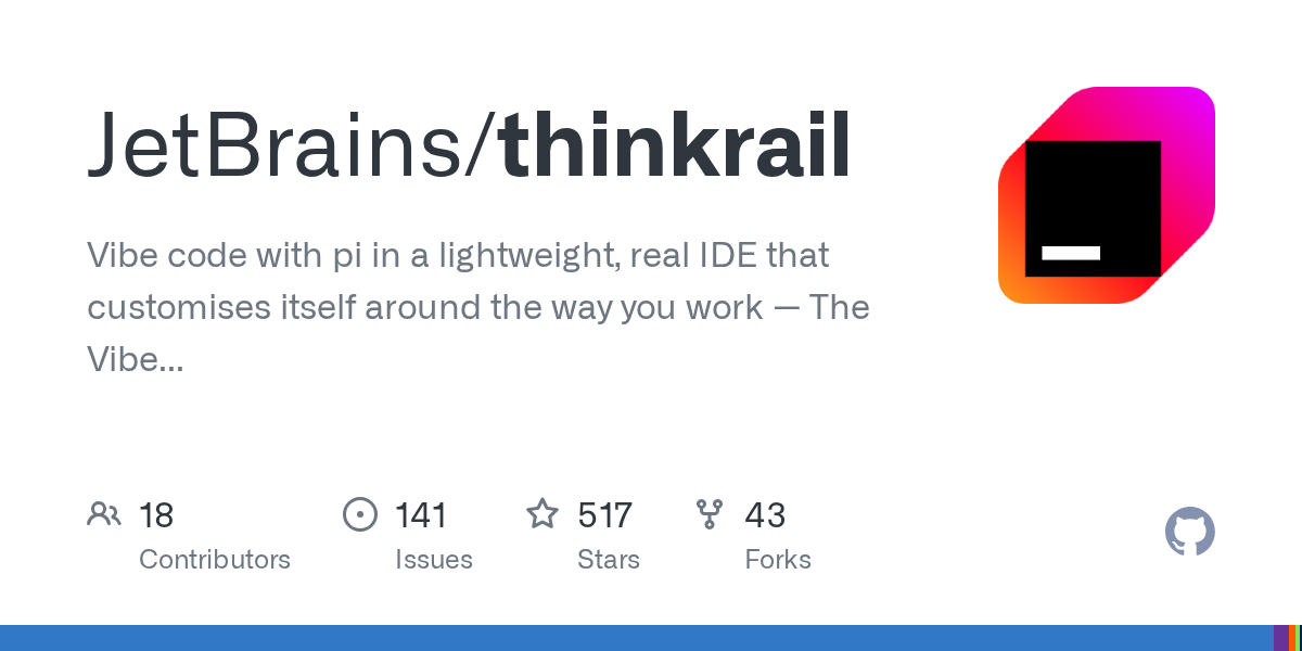 ThinkRail: агентный IDE для кастомизации рабочего процесса