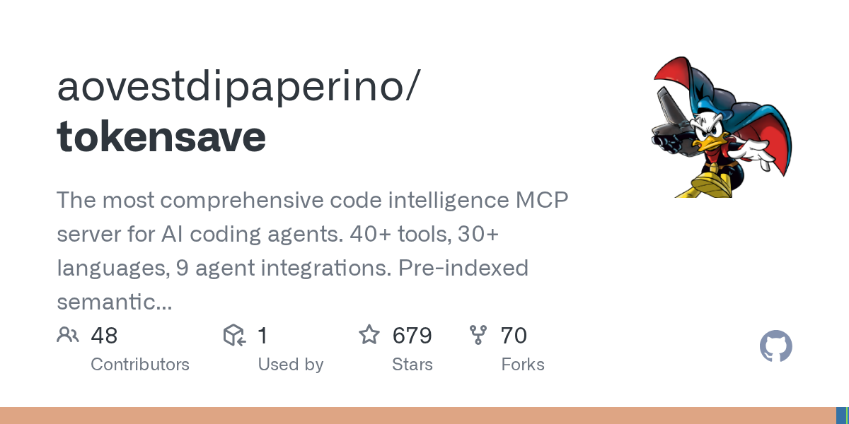 tokensave: Интеллектуальный сервер для AI-кодирования — проект из VibeCoding ленты