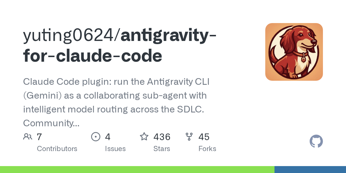Antigravity CLI для Claude Code: управление и маршрутизация — проект из VibeCoding ленты
